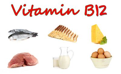 عوارض کمبود ویتامین B12 در بدن انسان