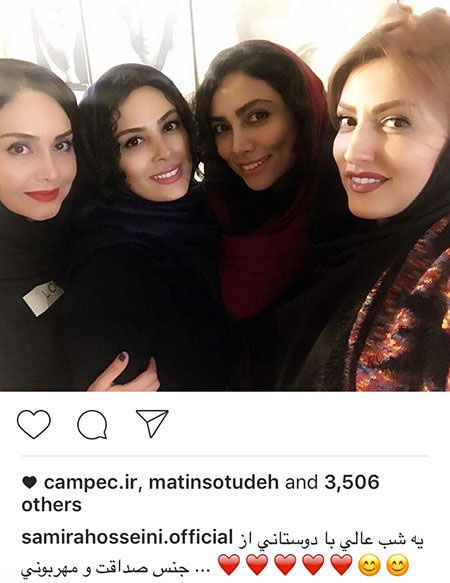 خفن ترین اخبار بازیگران و هنرمندان مشهور ایران (176)