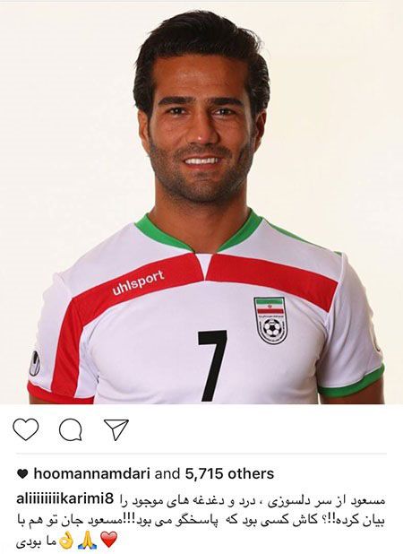 آخرین اخبار چهره ها و هنرمندان معروف ایران (165)