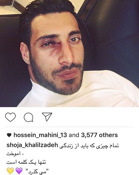 اخبار جدید چهره ها و هنرمندان مشهور ایران (167)