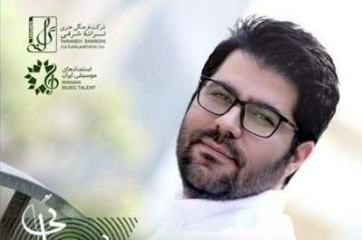 مصاحبه با حامد همایون خواننده محبوب این روزها