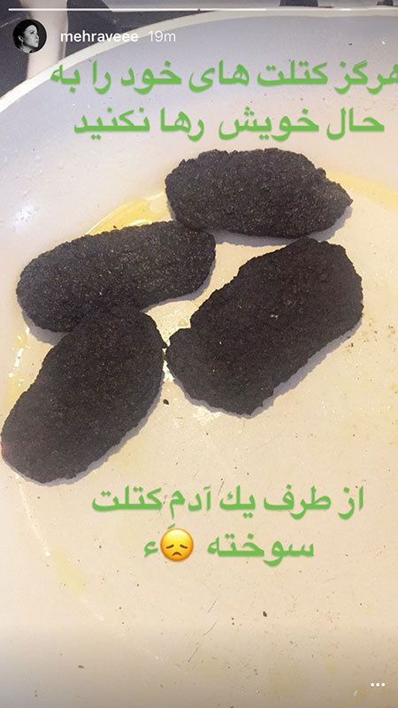 اخبار داغ بازیگران و ستاره های مشهور در اینستاگرام (172)