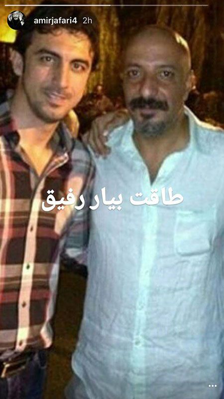 اخبار داغ بازیگران و هنرمندان و ستاره ها در ایران (166)