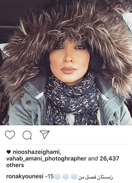 اخبار چهره ها و هنرمندان در شبکه های اجتماعی (173)
