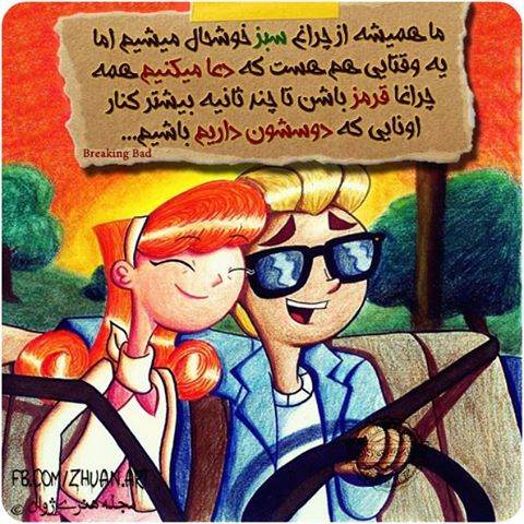 زیباترین عکس های عاشقانه با متن احساسی (78)