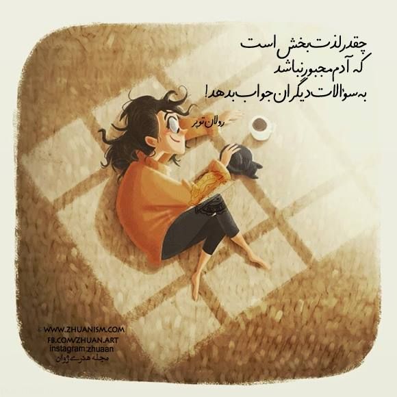 گالری زیباترین عکس های عاشقانه ناب دی ماه