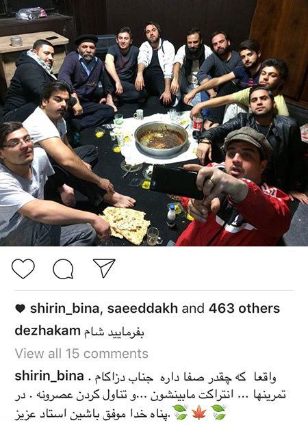 خبرهای داغ بازیگران و ستاره های معروف ایران (170)