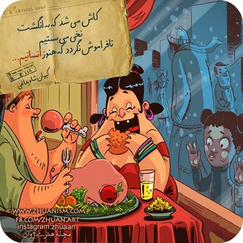گالری زیباترین عکس های عاشقانه ناب دی ماه
