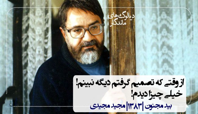 برترین دیالوگ های زیبای ماندگار تاریخ سینما