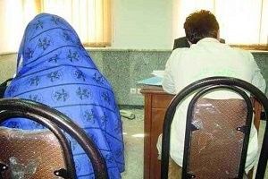 عاقبت همخوابی پسر جوان و زن عمویش