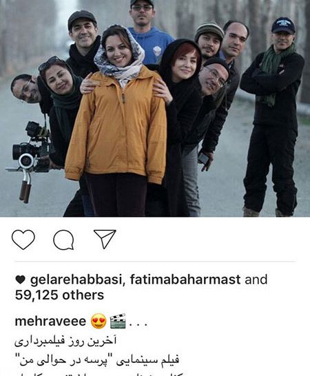 اخبار چهره ها و هنرمندان در فضای مجازی (171)