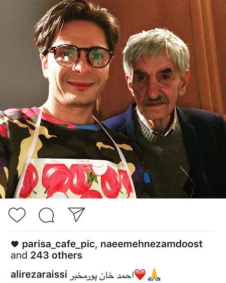 اخبار جنجالی بازیگران و ستاره های سرشناس (174)