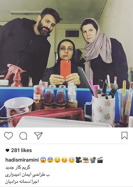 اخبار جنجالی بازیگران و ستاره های سرشناس (174)
