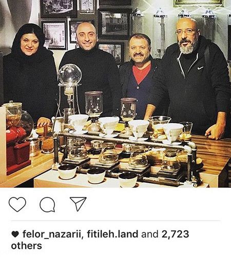 اخبار چهره ها و هنرمندان در فضای مجازی (171)
