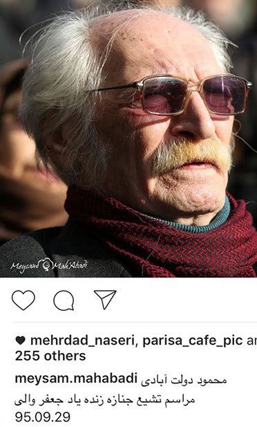 اخبار جنجالی بازیگران و ستاره های سرشناس (174)