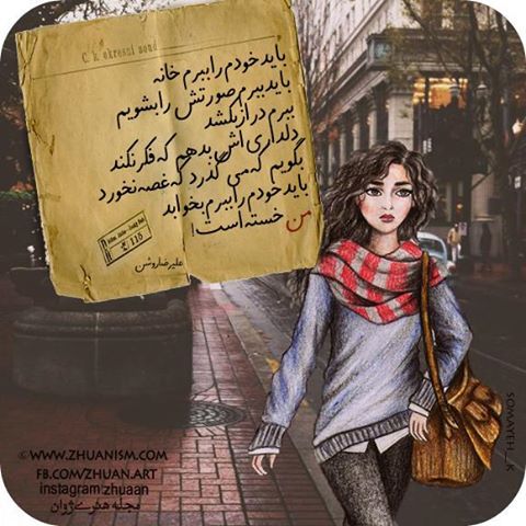 گالری زیباترین عکس های عاشقانه ناب دی ماه