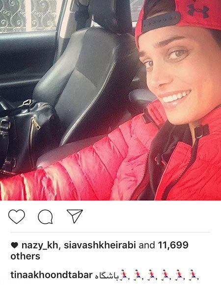 اخبار چهره ها و هنرمندان در فضای مجازی (171)