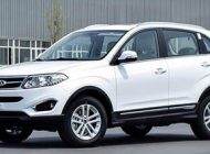 خودرو Chery Tiggo 7 را به زودی در ایران ببینید