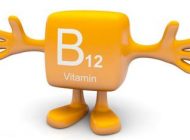 عوارض کمبود ویتامین B12 در بدن انسان
