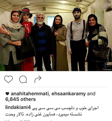اخبار داغ بازیگران و هنرمندان و ستاره ها در ایران (166)