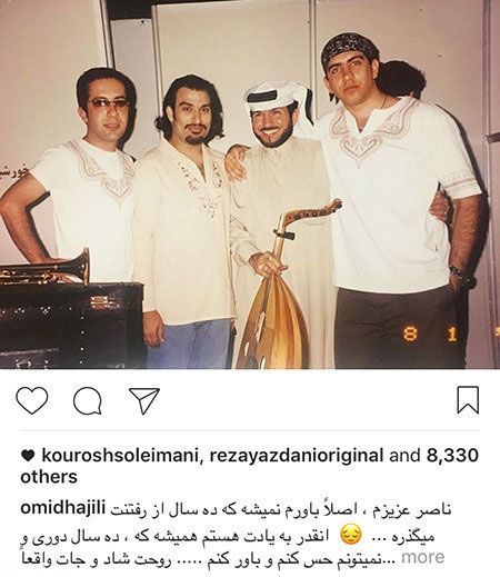 اخبار چهره ها و هنرمندان در شبکه های اجتماعی (173)