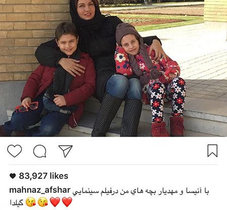 اخبار جنجالی بازیگران و ستاره های سرشناس (174)