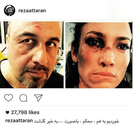 اخبار داغ بازیگران و ستاره های مشهور در اینستاگرام (172)