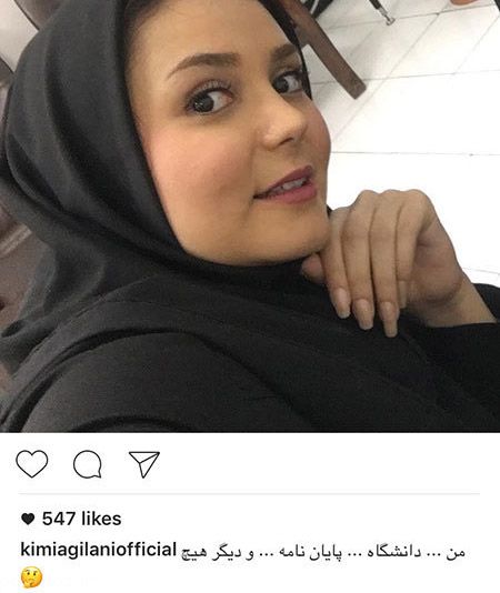 اخبار چهره ها و هنرمندان در فضای مجازی (171)