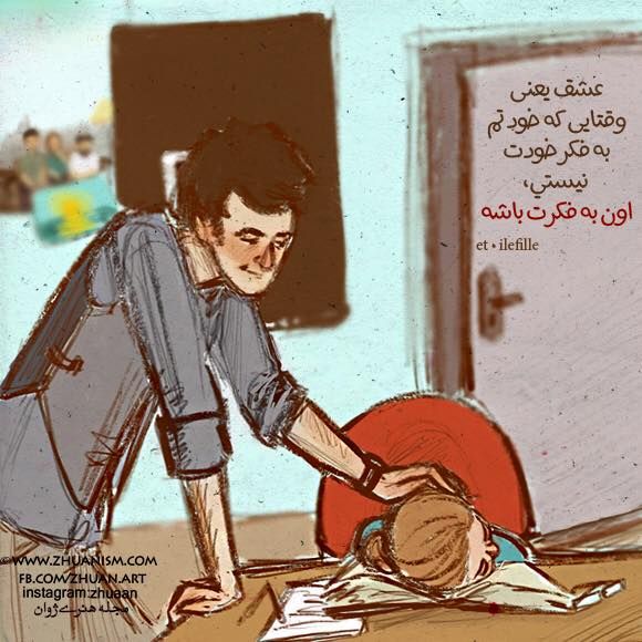 گالری زیباترین عکس های عاشقانه ناب دی ماه