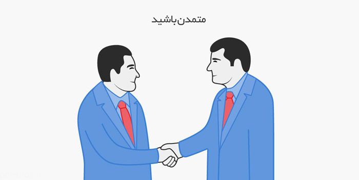 روش های پیروز شدن در مباحث و مشاجره ها