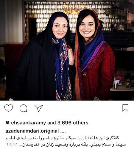 جنجالی ترین اخبار چهره ها و هنرمندان مشهور ایران (175)