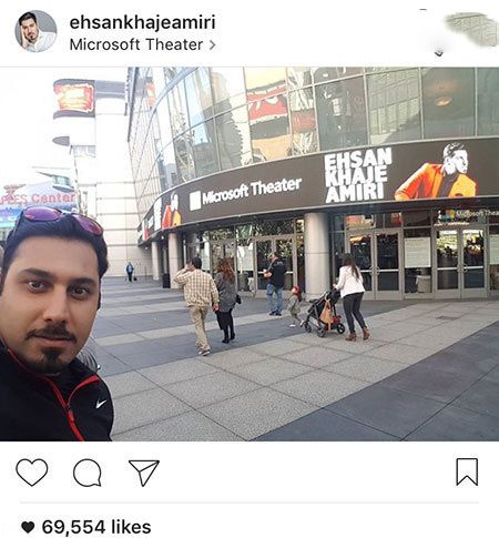 اخبار چهره ها و هنرمندان در شبکه های اجتماعی (173)