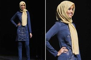 مدل زیبا و جذاب با حجاب در مراسم دختر شایسته