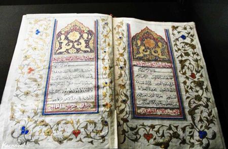 نگاهی به موزه قرآن در مسجد صاحب ‌الامر تبریز