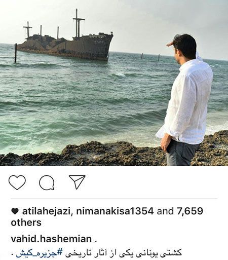 جنجالی ترین اخبار چهره ها و هنرمندان مشهور ایران (175)