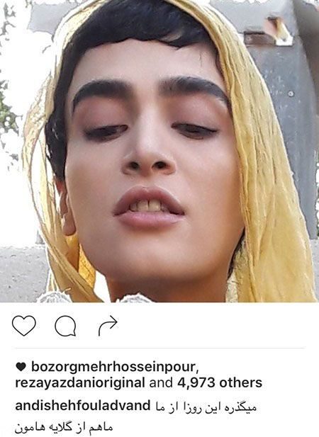 آخرین اخبار چهره ها و هنرمندان معروف ایران (165)