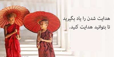 راه پیروز شدن در مشاجره بدون درگیری و دعوا