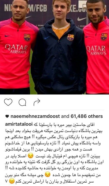 جدیدترین اخبار چهره ها و هنرمندان مشهور ایران (164)