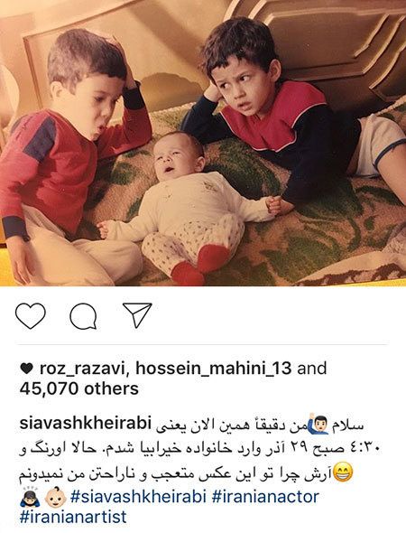 اخبار جنجالی بازیگران و ستاره های سرشناس (174)
