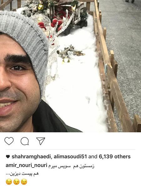 اخبار چهره ها و هنرمندان در فضای مجازی (171)