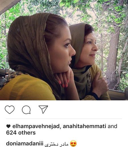 اخبار چهره ها و هنرمندان در فضای مجازی (171)