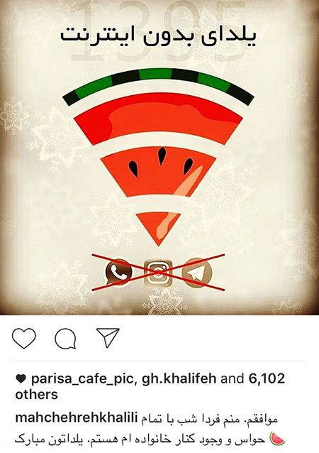 اخبار جنجالی بازیگران و ستاره های سرشناس (174)