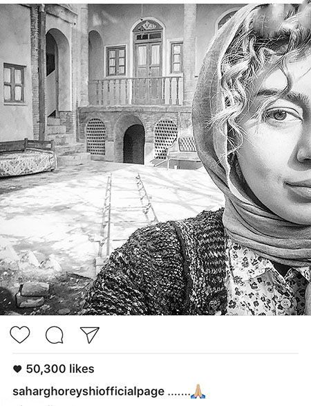 اخبار جدید چهره ها و هنرمندان مشهور ایران (167)