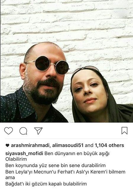 خفن ترین اخبار بازیگران و هنرمندان مشهور ایران (176)