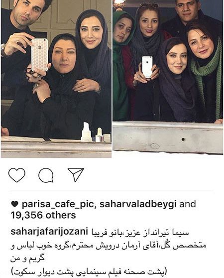 اخبار جنجالی بازیگران و ستاره های سرشناس (174)