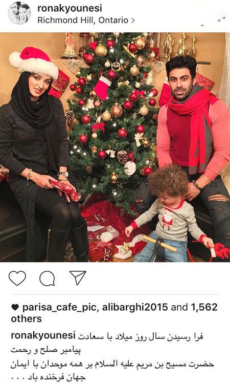 خبرهای جنجالی بازیگران و ستاره های ایرانی (177)