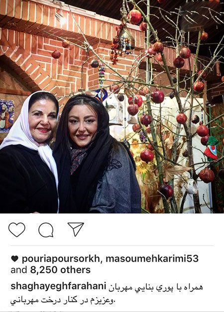 اخبار چهره ها و هنرمندان در شبکه های اجتماعی (173)