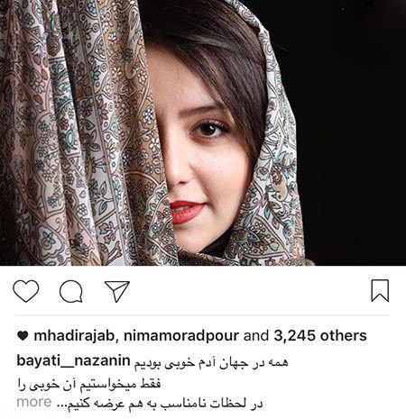 اخبار جنجالی بازیگران و ستاره های سرشناس (174)
