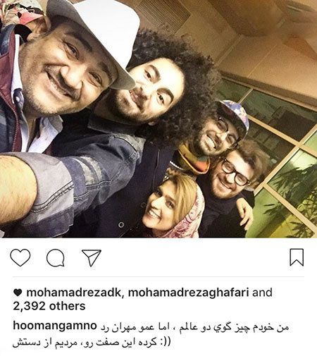 اخبار داغ بازیگران و ستاره های مشهور در اینستاگرام (172)