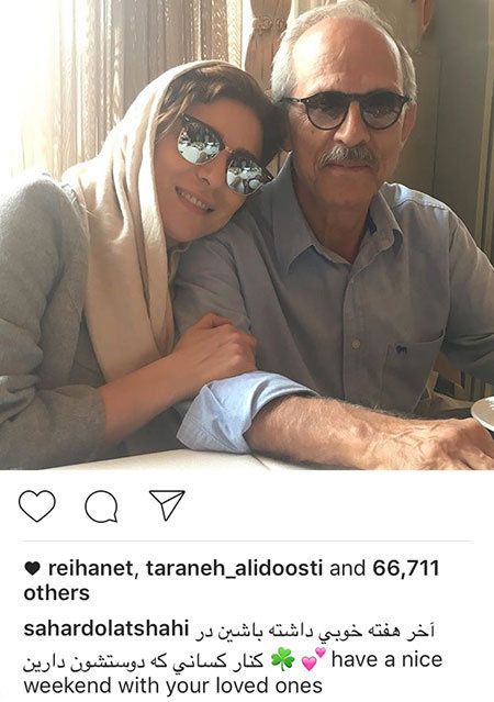 اخبار داغ بازیگران و ستاره های مشهور در اینستاگرام (172)